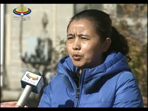 西藏新闻联播 《西藏新闻联播》 20150205