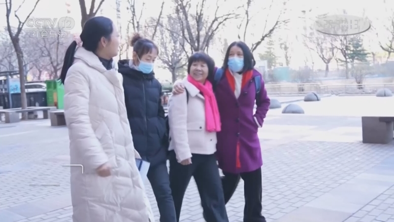 心理访谈 《心理访谈》 20230513 家政女工的“安心”之家