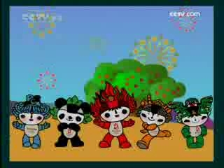 智慧树 智慧树 2008年 第268期
