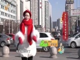 天下父母 《天下父母》 20160207 天下父母除夕特别节目