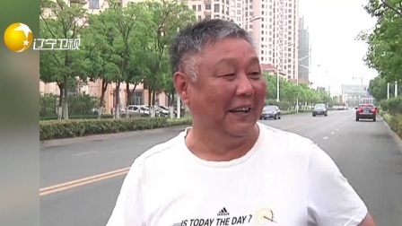 第一时间 聚焦文博会：辽宁文化产业招商推介会现场签约近百亿元
