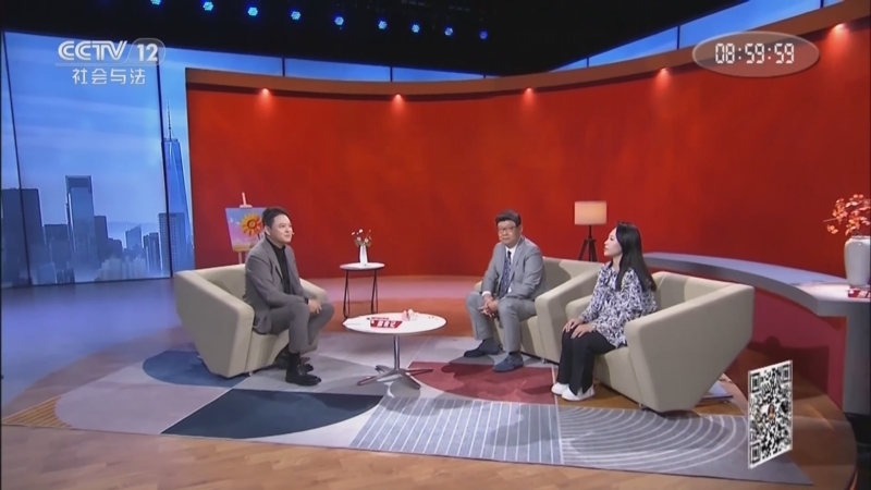 《夕阳红》 20251204 固齿有道（2）