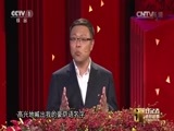 2015年中国记者节特别节目