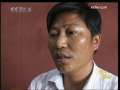 晚间新闻 [视频]南京：司机醉酒驾车造成五死四伤