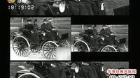 车行天下 2015 车行天下 130608