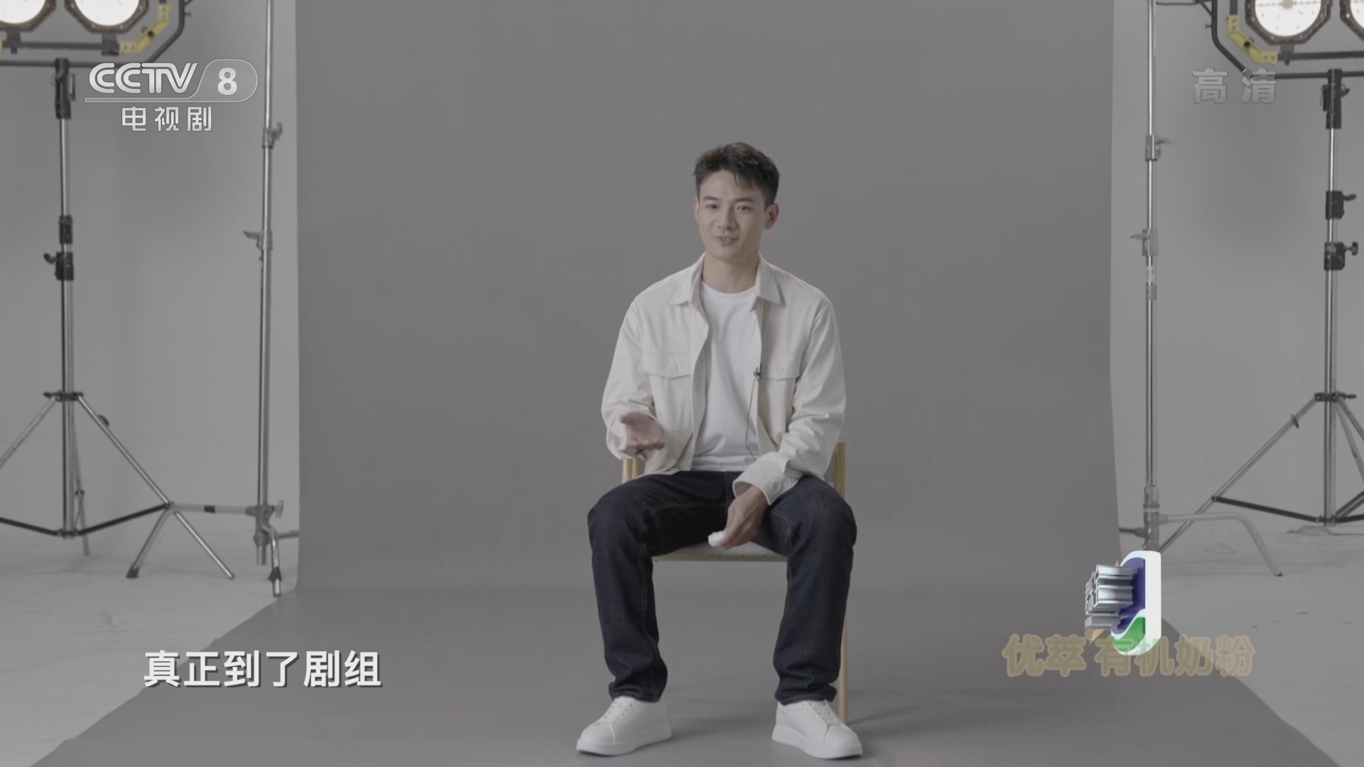 《星推荐》 20211103 景乐推荐《红旗渠》