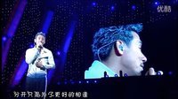 全民翻唱 2016 再见小伙伴萨摩之《祝福》 61