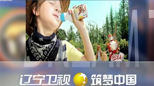 欢乐集结号 袁姗姗 练出“马甲线”靠锻炼