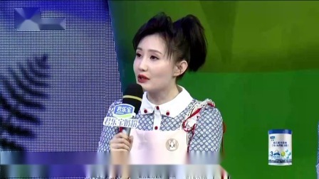 二宝来了 “塑料”兄弟姐妹情