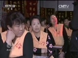 焦点访谈 《焦点访谈》 20160203 治国理政新实践（三）深化改革带来更多获得感