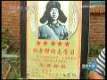 新闻联播 [视频]退伍军人张玉贵:为民擦鞋 奉献爱心