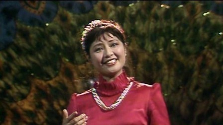 央视1986春晚 殷秀梅《祖国啊我永远热爱你》，高歌一曲表达爱国之心