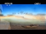 民歌&middot;中国 《民歌中国》 20150506