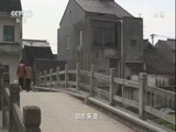 味道 《味道》 20180212 记忆中的年味—溧阳年味