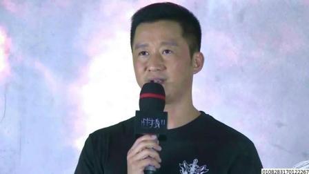 娱闻第一速递 2017 9月 李晨首次自导自演的新剧 为何吴京拄着拐杖也要来支持 170924