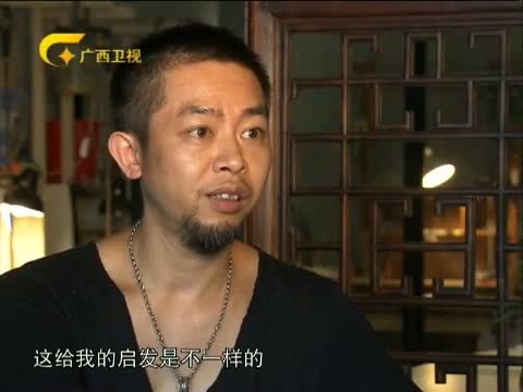 走南闯北广西人 《走南闯北广西人》 20150404 邂逅生命的甜点 卢葵