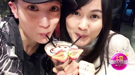 韩伴FUN 2018 2月 吴尊首晒老婆正面照 林丽莹水灵笑容甜