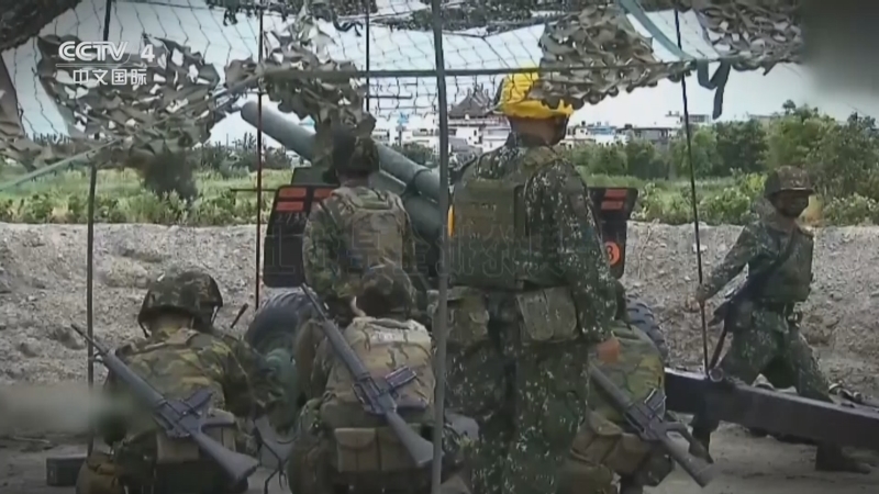 《海峡两岸》 20260119