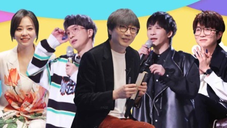 会员版：毛不易竟是隐藏的游戏“大神”