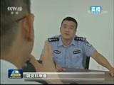 新闻联播 《新闻联播》 20180527 21:00