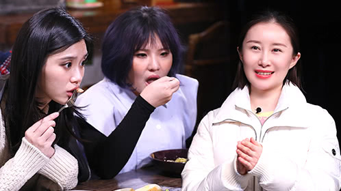 女人有话说 第3期：舒畅真实生活首曝光