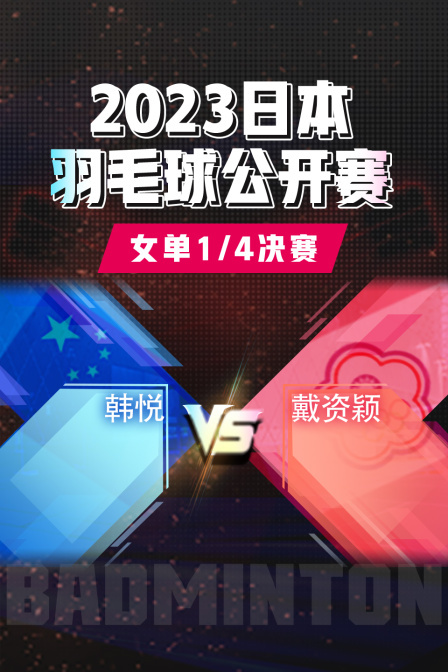 攻略学霸1V1笔趣阁