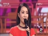 音乐公开课 《音乐公开课》 20160925