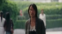 歪歌公社系列 吊丝新编《有多少爱 可以乱来》 唱的真实在 08
