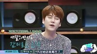 综艺最劲爆 2016 SJ奎贤惊人反转魅力开嗓唱Rap 78