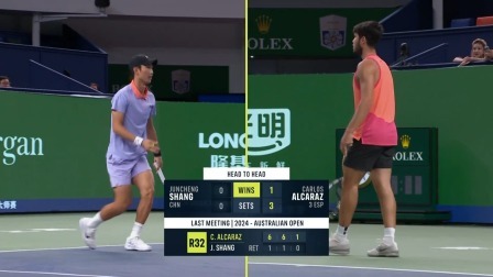 【全场回放】阿尔卡拉斯2-0商竣程 2024ATP上海劳力士大师赛第二轮