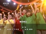 读书 《2015我的一本课外书》 20150922 总决赛