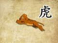米卡成长天地（3-4岁） 一起学汉字2