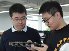 信用中国 郝镇齐 破算力瓶颈 探芯路未来
