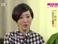影视风云路 《影视风云》20151216：徐帆聪明女人温柔心 徐帆解读高冷王志文