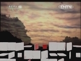 地理中国 《地理中国》 20120812 系列节目《秘境零距离》——天漏之地