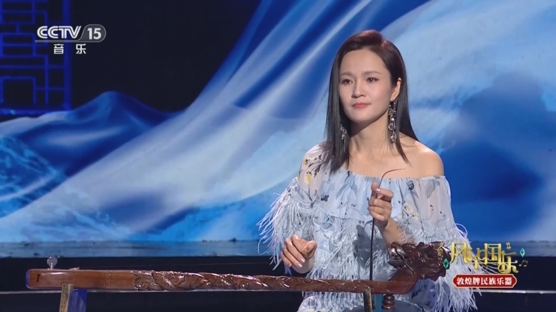 《风华国乐》 20251202 影视留声