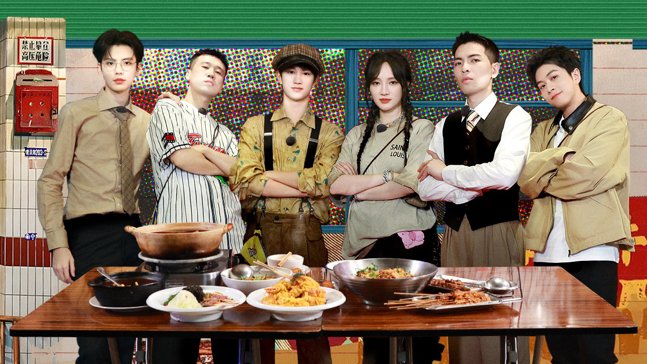 超燃美食记 第三季 第10期：收官！南宁美食让超燃家族大饱口福