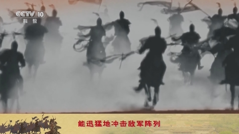 百家讲坛 《百家讲坛》 20240515 金戈铁马（骑兵篇） 1 胡服骑射