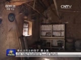 军事报道 《军事报道》 20160401
