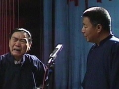 笑动剧场2026 相声《打牌论》