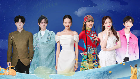 迪丽热巴领舞《天女散花》 胡夏张含韵倾情献唱