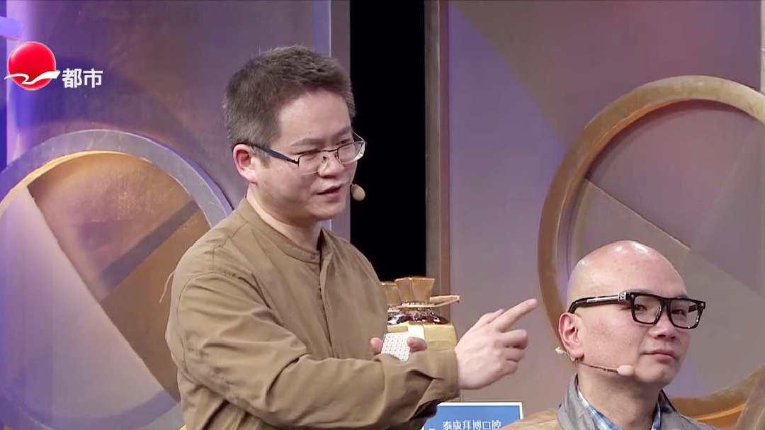 X诊所. 中医巧防春季疾病
