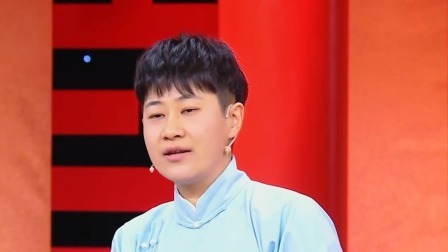 群英会 2024 沈丹萍夫妻跨界说相声