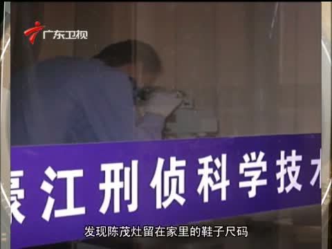 法眼 《法眼》 20140702 愚孝之祸