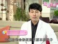 妈妈宝典第二季（精编版） 产后照顾篇2：骨盆腔恢复