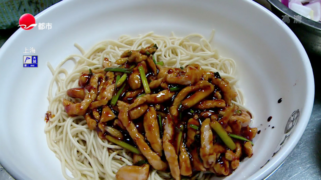 宛平南路特色面馆 本帮葱油肉丝拌面