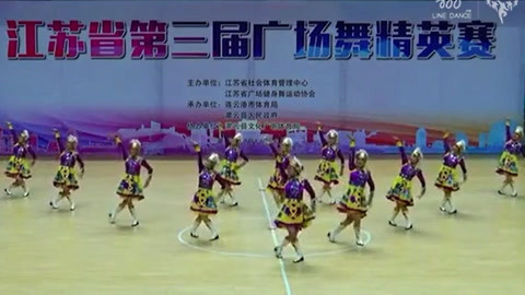广场舞 广场舞《爱在草原》