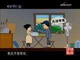 快乐驿站 快乐驿站 快乐家园