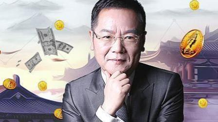 洪校长的投资课 会买的才是师父（下）
