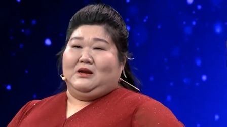 幸福来敲门【天津卫视】 饭量大令众人张目瞠舌 体重达400斤